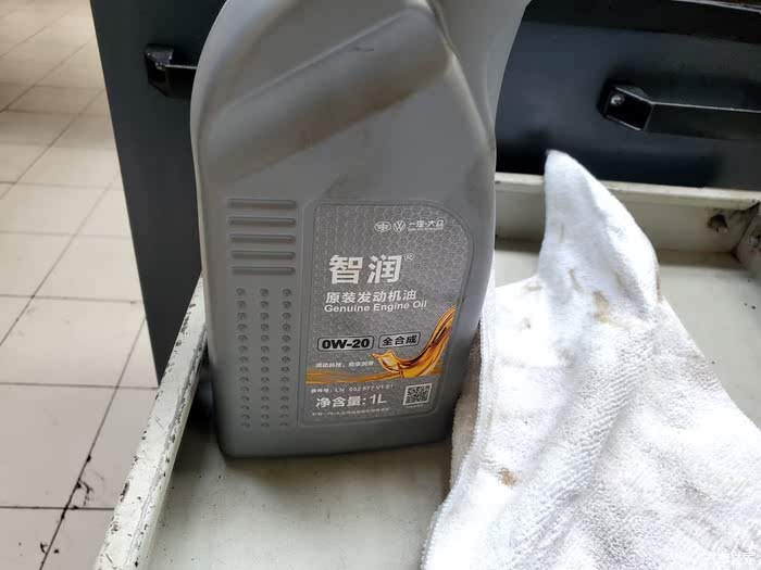 【图】迈腾B9至尊版首保全程记述