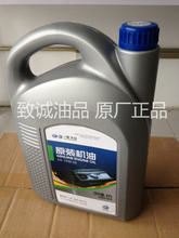 【sg 15w40】最新最全sg 15w40 产品参考信息