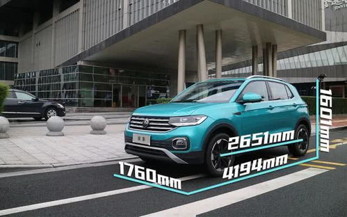 11.49 15.99万元,一汽 大众探影是款物美价廉的精品suv