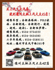 五招养车,techcare伴您清凉一夏