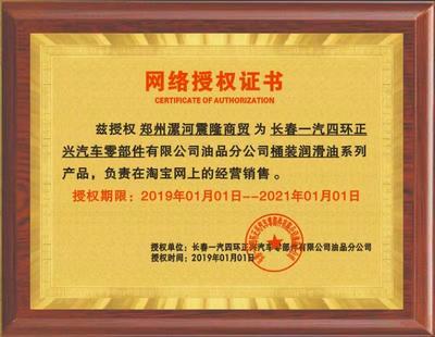 原厂正品一汽大众防冻液冷却液g12粉红色通用捷达迈腾速腾高尔夫