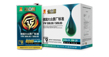 统一润滑油之钛合能系列,以实力收获行业权威认证