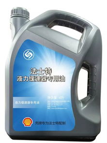 你了解 壳法润滑专用油 吗 请戳这里