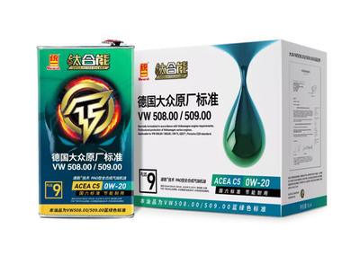 统一润滑油大品牌用着更放心