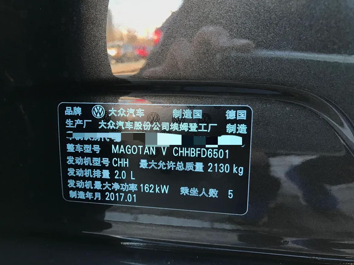 车主日常_学究又不正经的杂货铺_2022年09月09日_微头条-今日头条