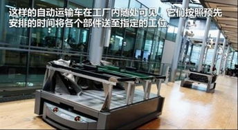 【品质缔造-新辉腾_禾众睿德汽车新闻资讯】-汽车之家