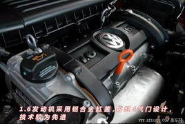 【“中国式大众”—朗逸市场竞争力分析_苏州广沣大众新闻】-易车网