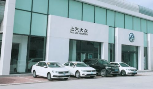上汽大众 多行不义必自毙