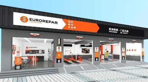 10家车厂杀入独立售后,布局超5000多家快修店 一半已败局 复盘