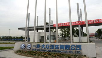 保山联通大众 携手共进 优质油品服务大众