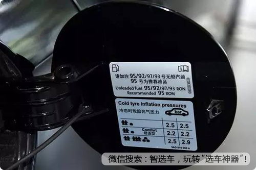 涡轮增压发动机的保养及使用 聚焦大众油品选择