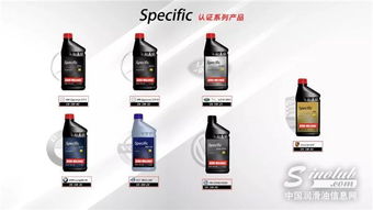 零公里大众VW50200/50500认证油品 为您的爱车提供专业保障