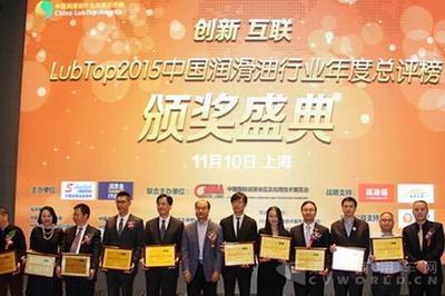玉柴马石油润滑油跻身年度润滑油行业十强，彰显大众油品卓越实力
