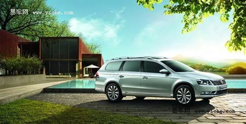 大众进口汽车 家庭优选座驾，享6000元精品礼包与品质油品双重礼遇