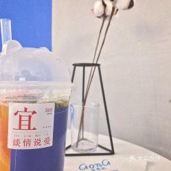 蓟州吉昂记潮流饮品店柠檬体验全解析 用户口碑、实拍与大众点评探秘